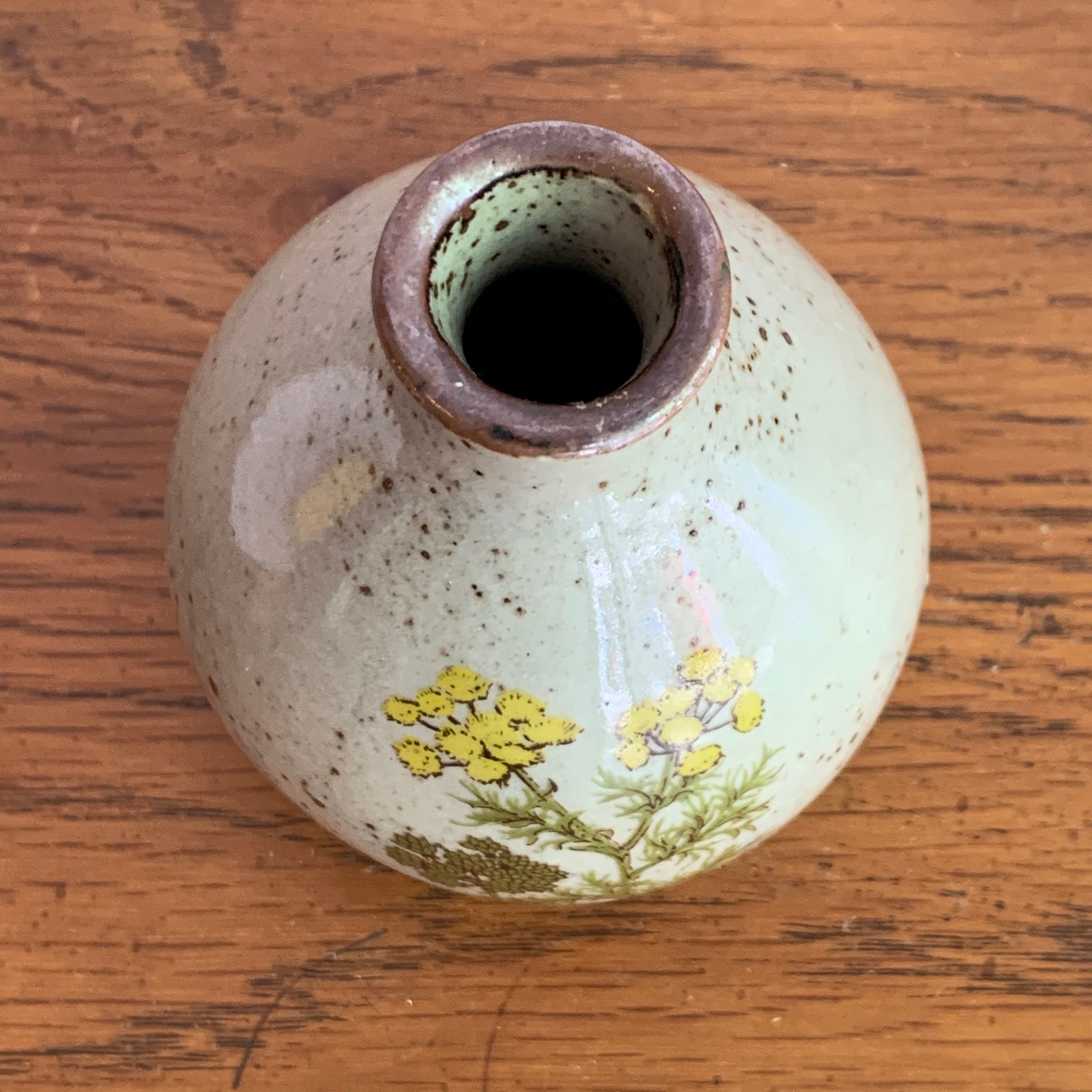 Vintage Find, Small Floral Vase